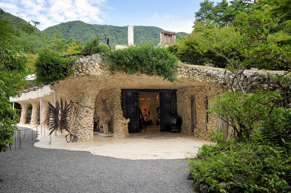 Kubota-Itchiku-Art-Museum