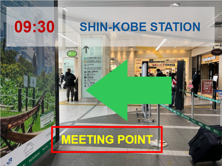 Shin-Kobe-Meetup-point