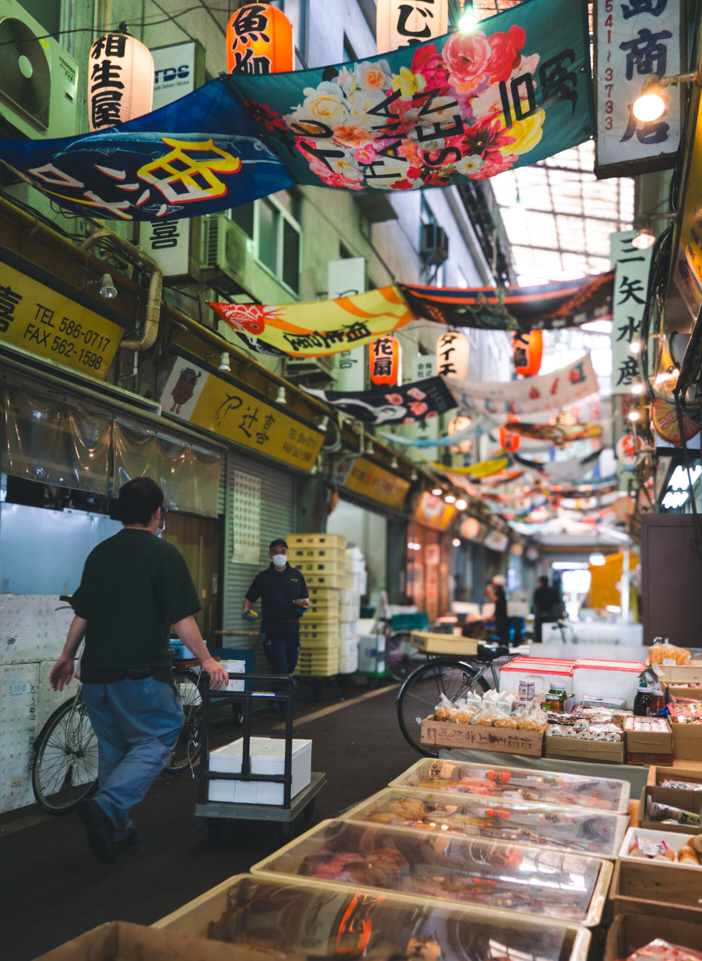 Yanagibashi Central Fish Market in downtown Nagoya