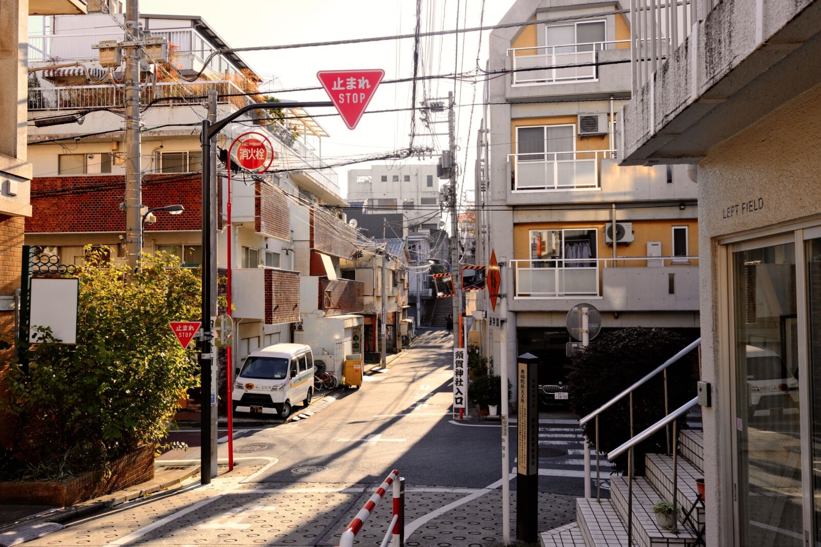your-name-tokyo