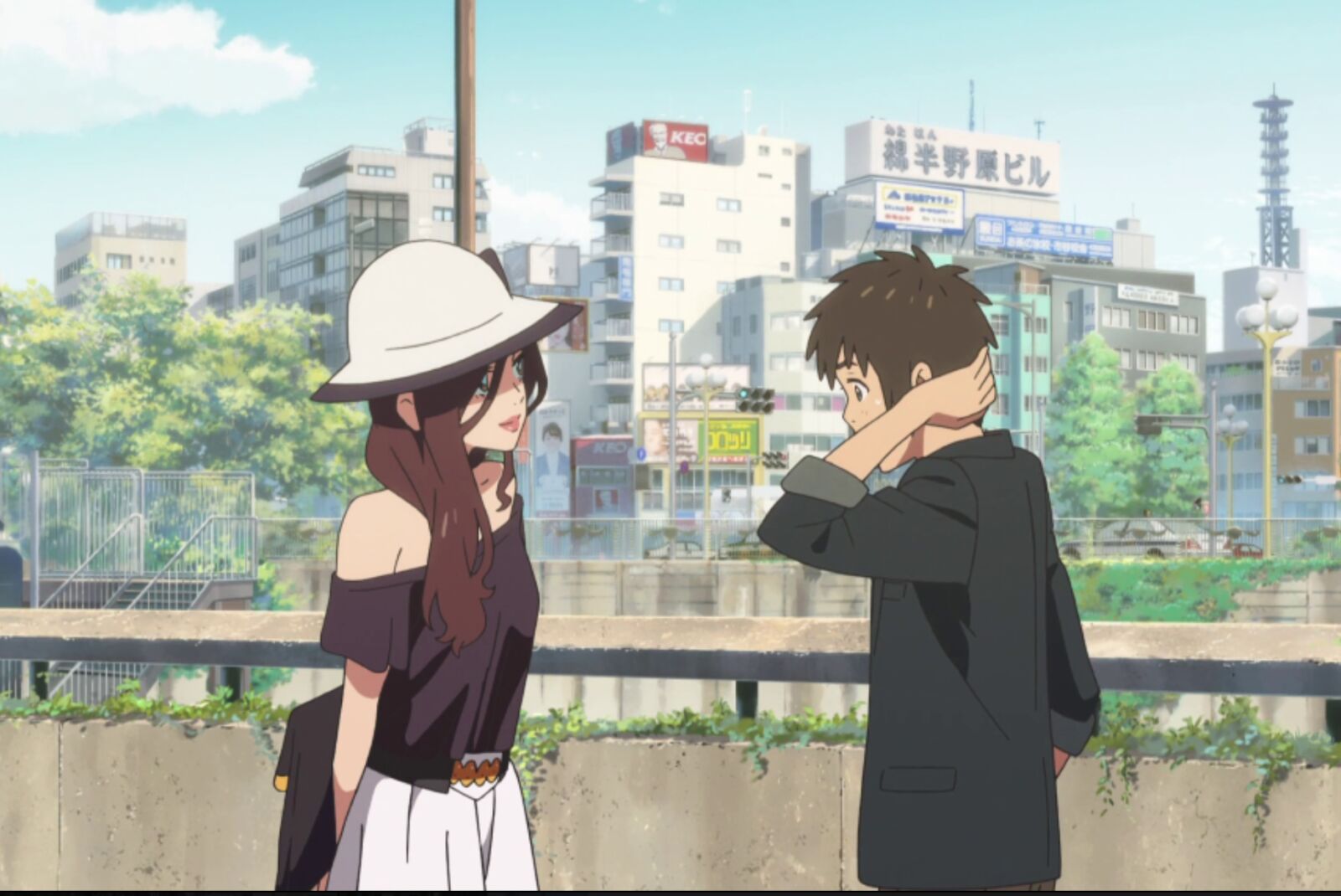 your-name-tokyo